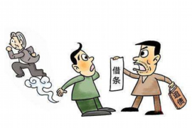 荣成对付老赖：刘小姐被老赖拖欠货款